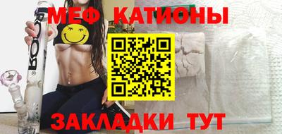 не бодяженный Мариинск