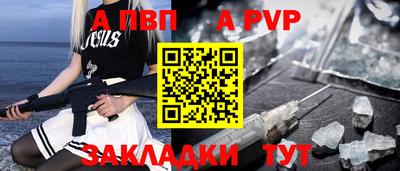 не бодяженный Мариинск
