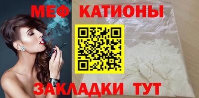 не бодяженный Мариинск