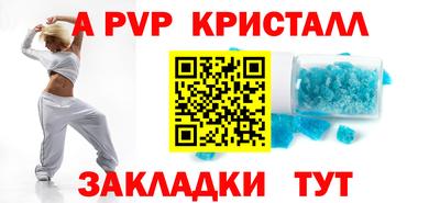 мефедрон мука Малоярославец