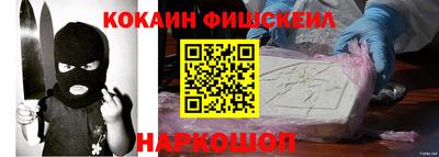 не бодяженный Мариинск