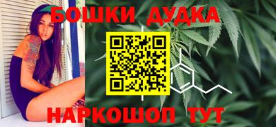 не бодяженный Мариинск
