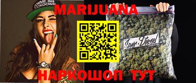 мефедрон мука Малоярославец