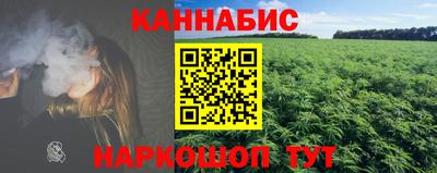 мефедрон мука Малоярославец