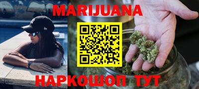 2c-b Малгобек