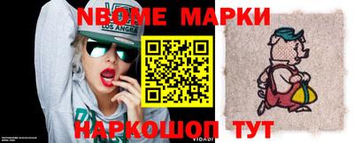 мефедрон мука Малоярославец