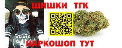 2c-b Малгобек