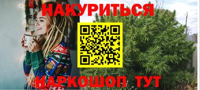 мефедрон мука Малоярославец