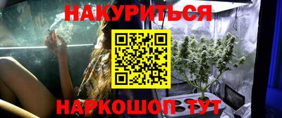 мефедрон мука Малоярославец