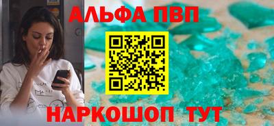 не бодяженный Мариинск