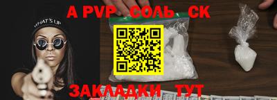 мефедрон мука Малоярославец