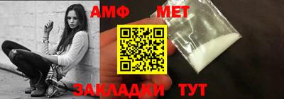 не бодяженный Мариинск