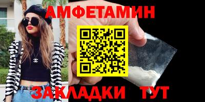 не бодяженный Мариинск