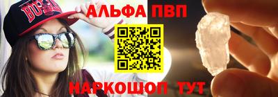 не бодяженный Мариинск