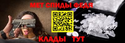 не бодяженный Мариинск