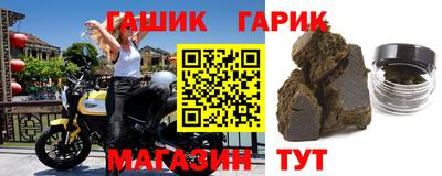мефедрон мука Малоярославец