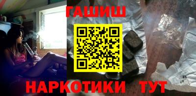 не бодяженный Мариинск
