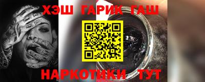 мефедрон мука Малоярославец