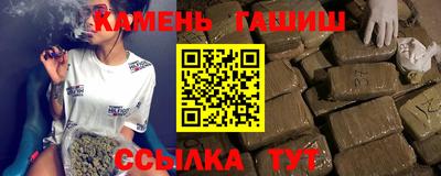 мефедрон мука Малоярославец