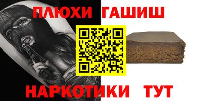 мефедрон мука Малоярославец