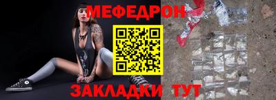 2c-b Малгобек