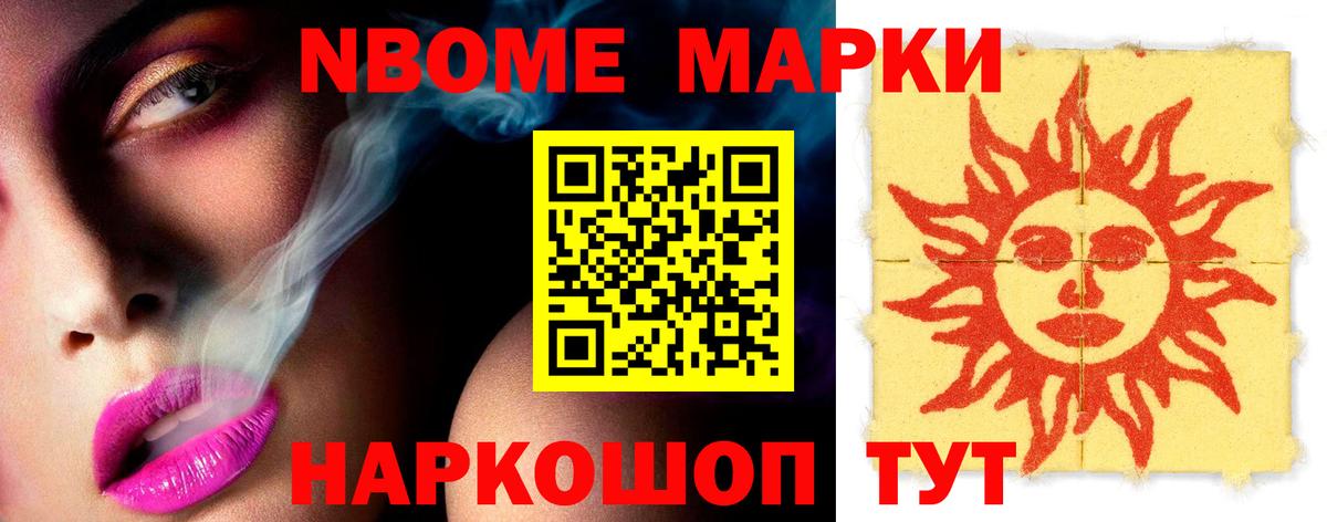 LSD-25 экстази  Вход с VPN  LSD-25 экстази ecstasy  Гулькевичи  mega вход  Лсд 25 экстази кислота 